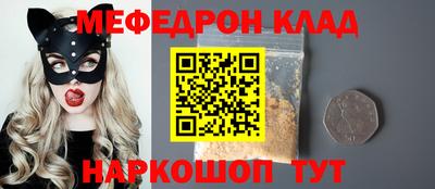 дмт Кумертау