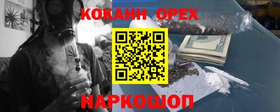 дмт Кумертау