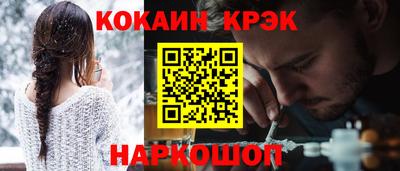 каннабис Кулебаки