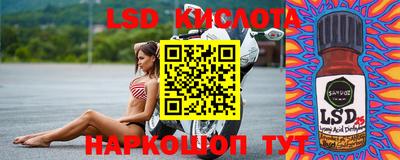каннабис Кулебаки