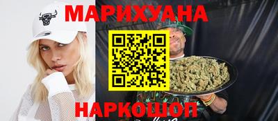дмт Кумертау