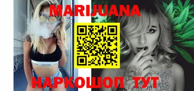 mdma Кунгур