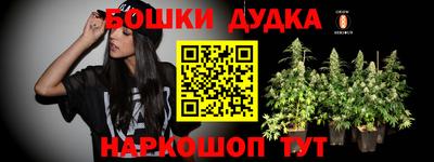 mdma Кунгур