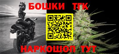mdma Кунгур
