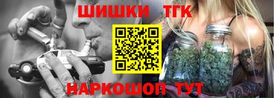 mdma Кунгур