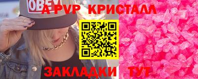дмт Кумертау