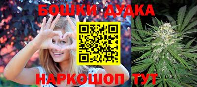 дмт Кумертау