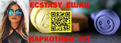 дмт Кумертау
