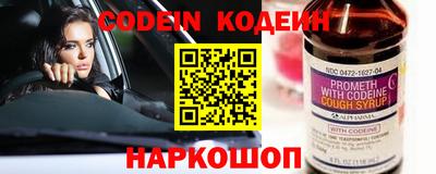 дмт Кумертау