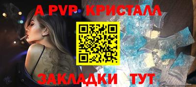 дмт Кумертау