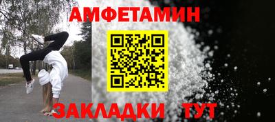 прущие крисы Лесосибирск