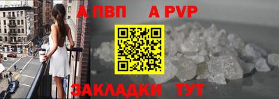 герыч Ликино-Дулёво