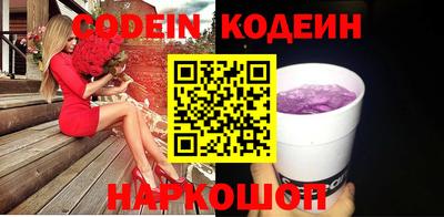 дмт Кумертау