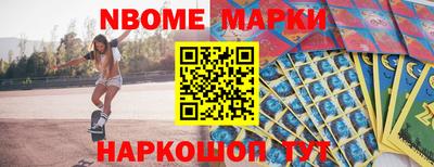 дмт Кумертау