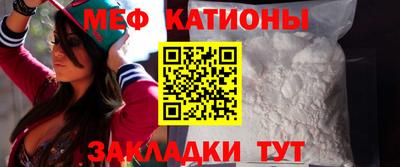 каннабис Кулебаки