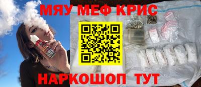 каннабис Кулебаки