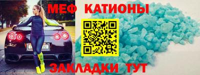 дмт Кумертау