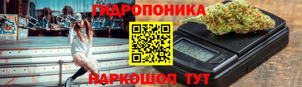 Конопля индика  Канабис MAZAR  МАРИХУАНА AK-47  Вход с VPN  Ессентуки  Шишки марихуана OG Kush 